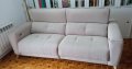 Sofa Reclinable AMARAL AC 51 (Beige)