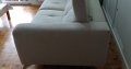 Sofa Reclinable AMARAL AC 51 (Beige)